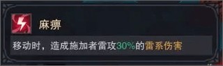 塞勒特大陆手游