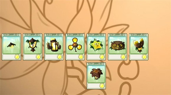植物大战僵尸融合版最新版3.7.1