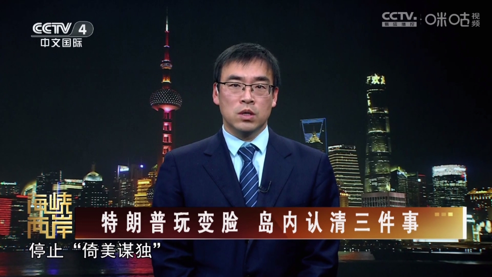 天微影视t