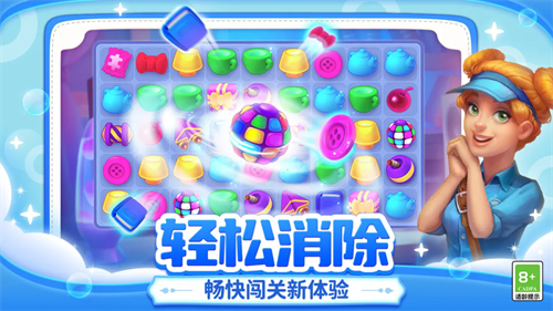 梦幻家园2026破解无限内购版