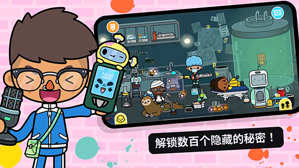 托卡世界最新夏威夷全解锁版