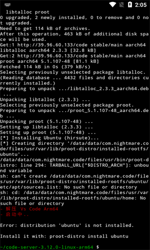 Vscode手机版