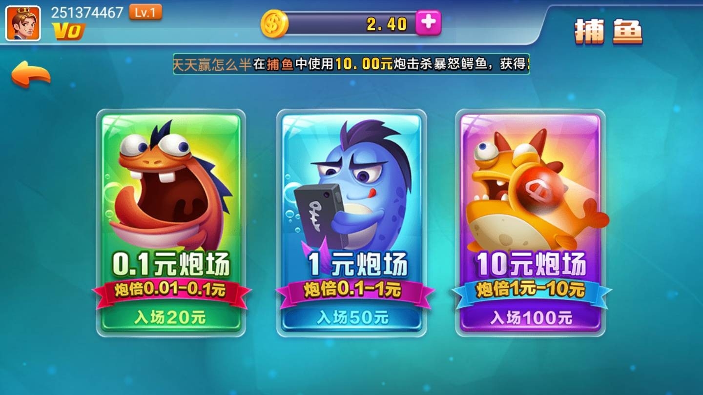闲来掌上棋牌app手机版