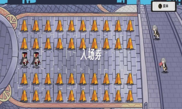 星铁版植物大战僵尸最新版