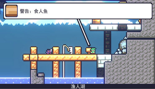 重生大冒险朗克历险记官网正版