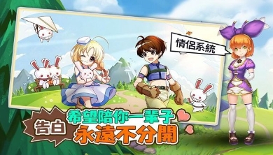 希望m手游官方版