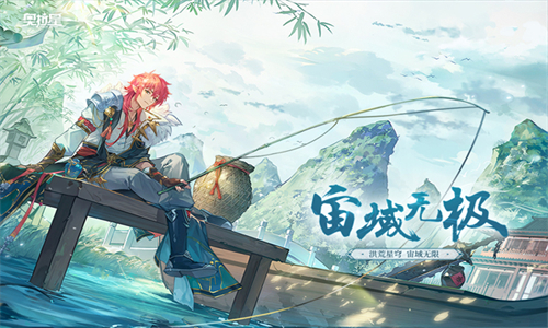奥拉星4399版