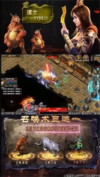 赤月打金版