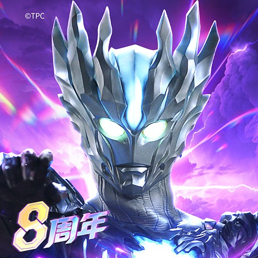 奥特曼传奇英雄2026