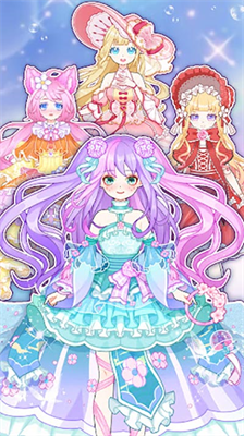 次元换装少女全服装解锁版