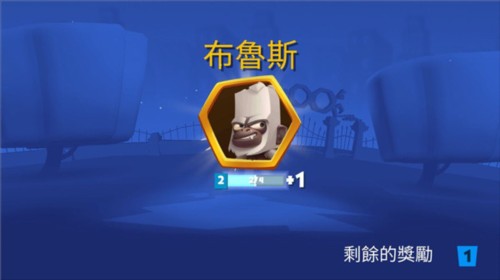 动物王者手游