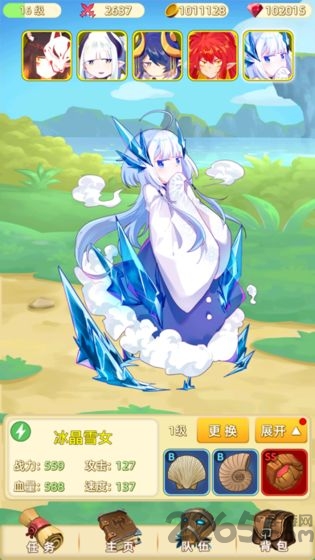 灵妖战记手机版