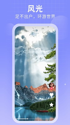 多多追剧app下载