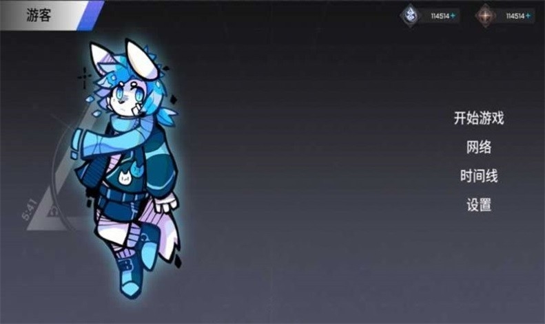 xuTry音游官方最新版