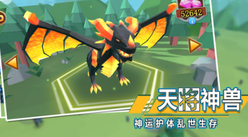 全面战争模拟器破解版MOD