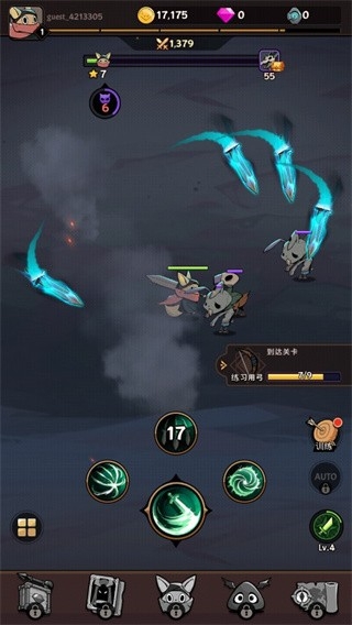 跟踪恶魔猎人最新版游戏