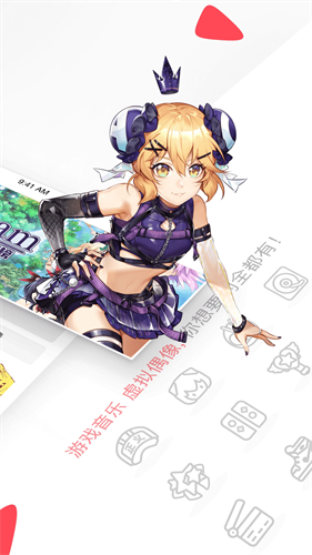 acfun最新版2026