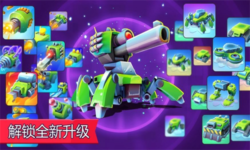 丛林战役3
