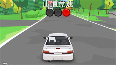 fr传奇无限金币破解版