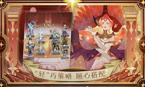 剑与远征小米版