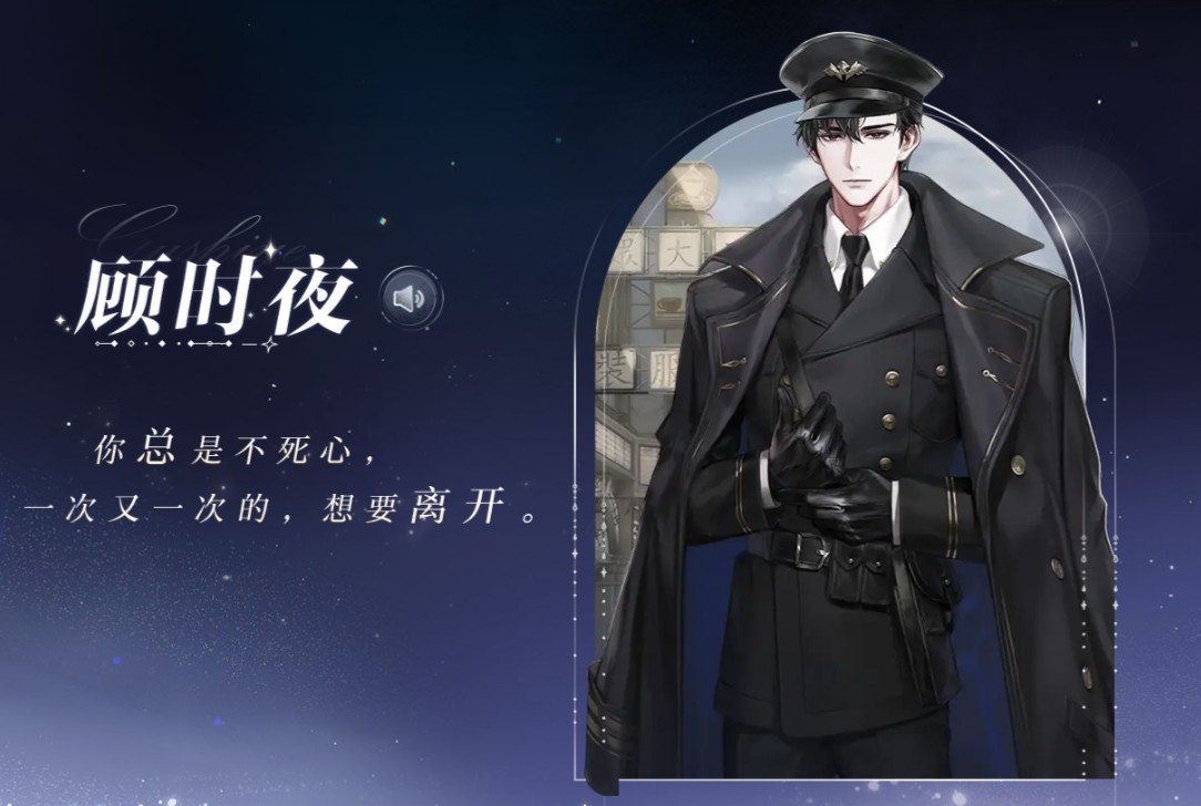 世界之外华为服