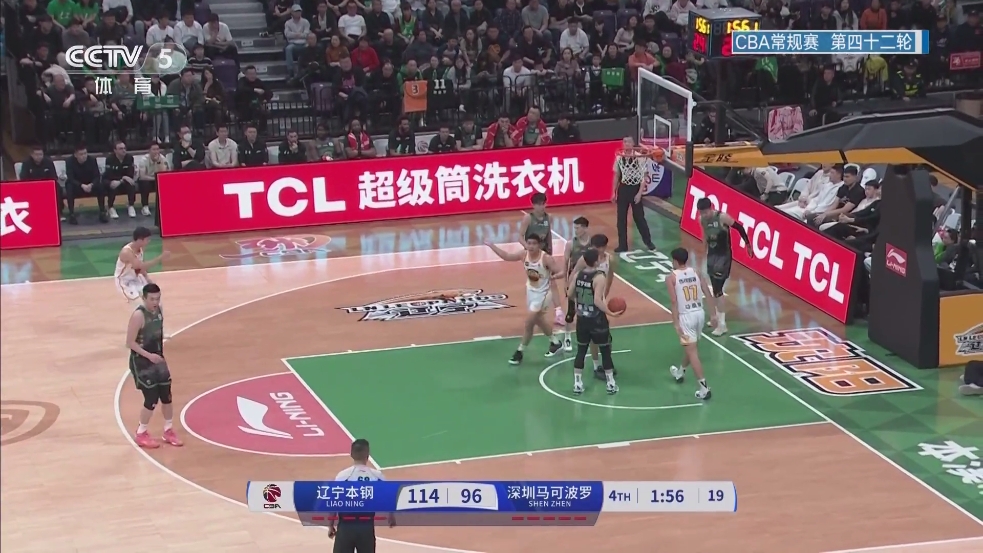 乘风TV电视安卓版