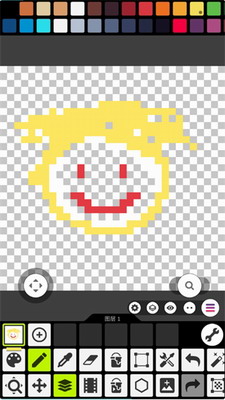 PixelStudio