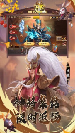 无界王者归来