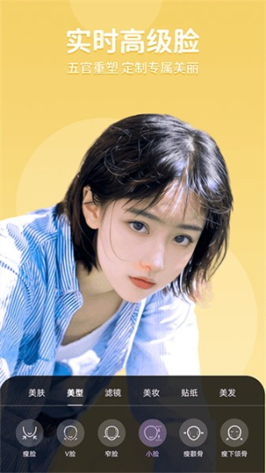 美时视频官网手机版