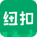 纽扣助手游戏盒子2026版