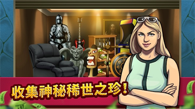 投标战争当帝国无限体力版