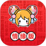 acfun最新版2026