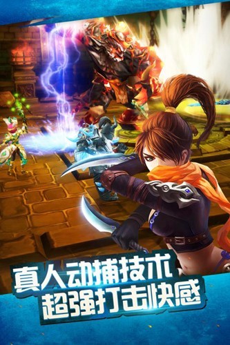 太极熊猫应用宝版
