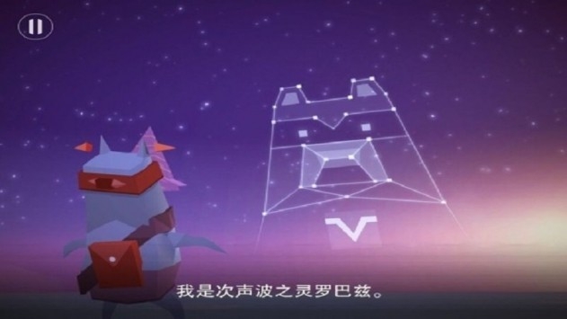 波克艾克大冒险游戏最新版