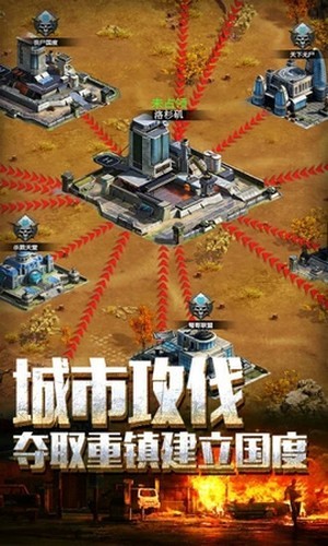 迷失尸境