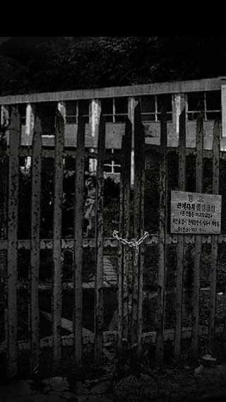 被遗弃的中学Theabandonedschool手机版