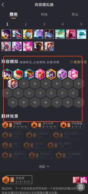 兔小铲APP免费最新版