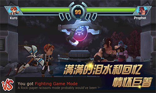 进化之地2汉化版