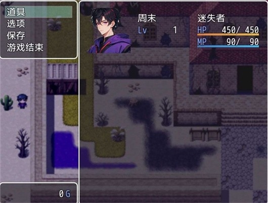 终末之影安卓版手游