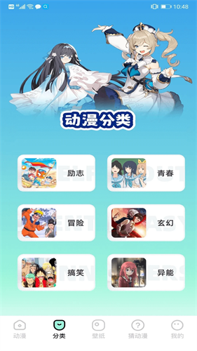 jmcomic漫画官网版