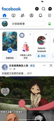 MFacebook
