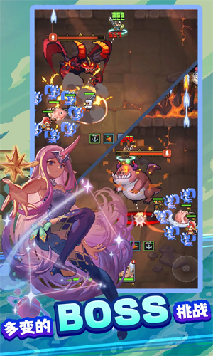 飞碟快闪最新版