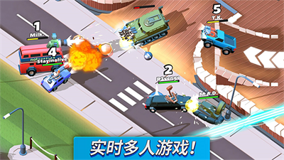 疯狂撞车王破解版最新版