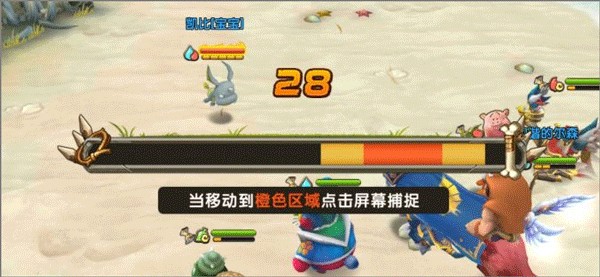 新石器时代官服