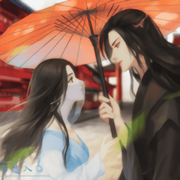 奈何谣最新版