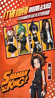 明日领主无限钻石破解版