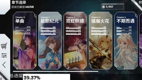 奥兹米奇