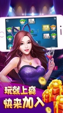 035棋牌手游正式版
