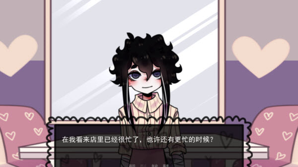 餐馆
