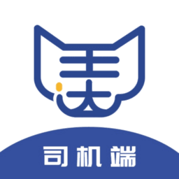 美达智运司机端官网最新版